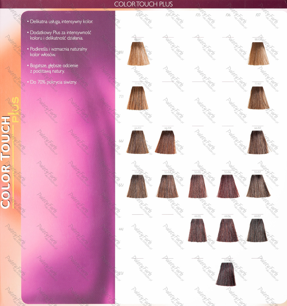 Wella Professionals Color Touch Color Chart 2017 Wella.